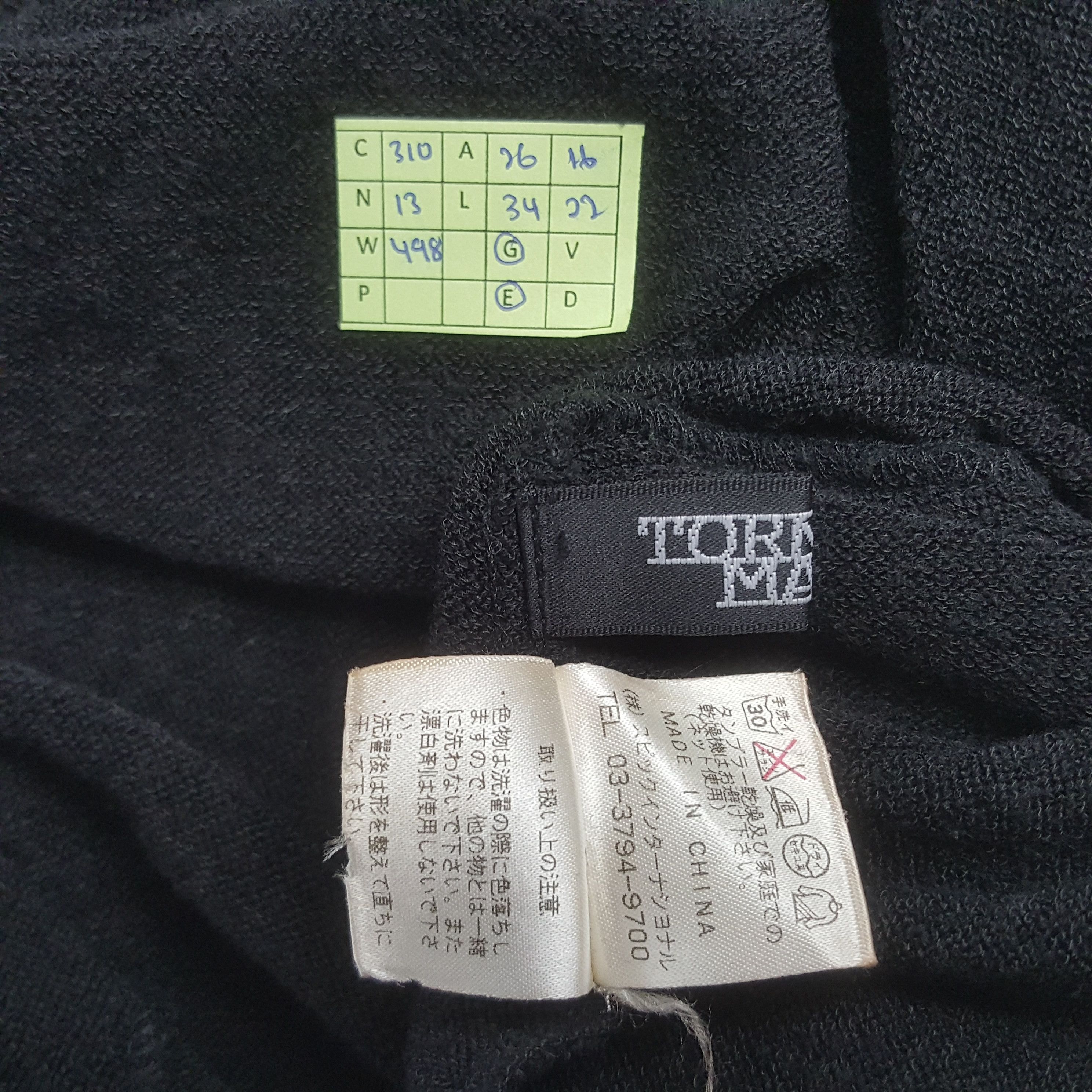 Tornado Mart Vintage Tornado Mart Japanese Avant Garde Jacket C310N13 Size XL / US 12-14 / IT 48-50 - 7 Thumbnail