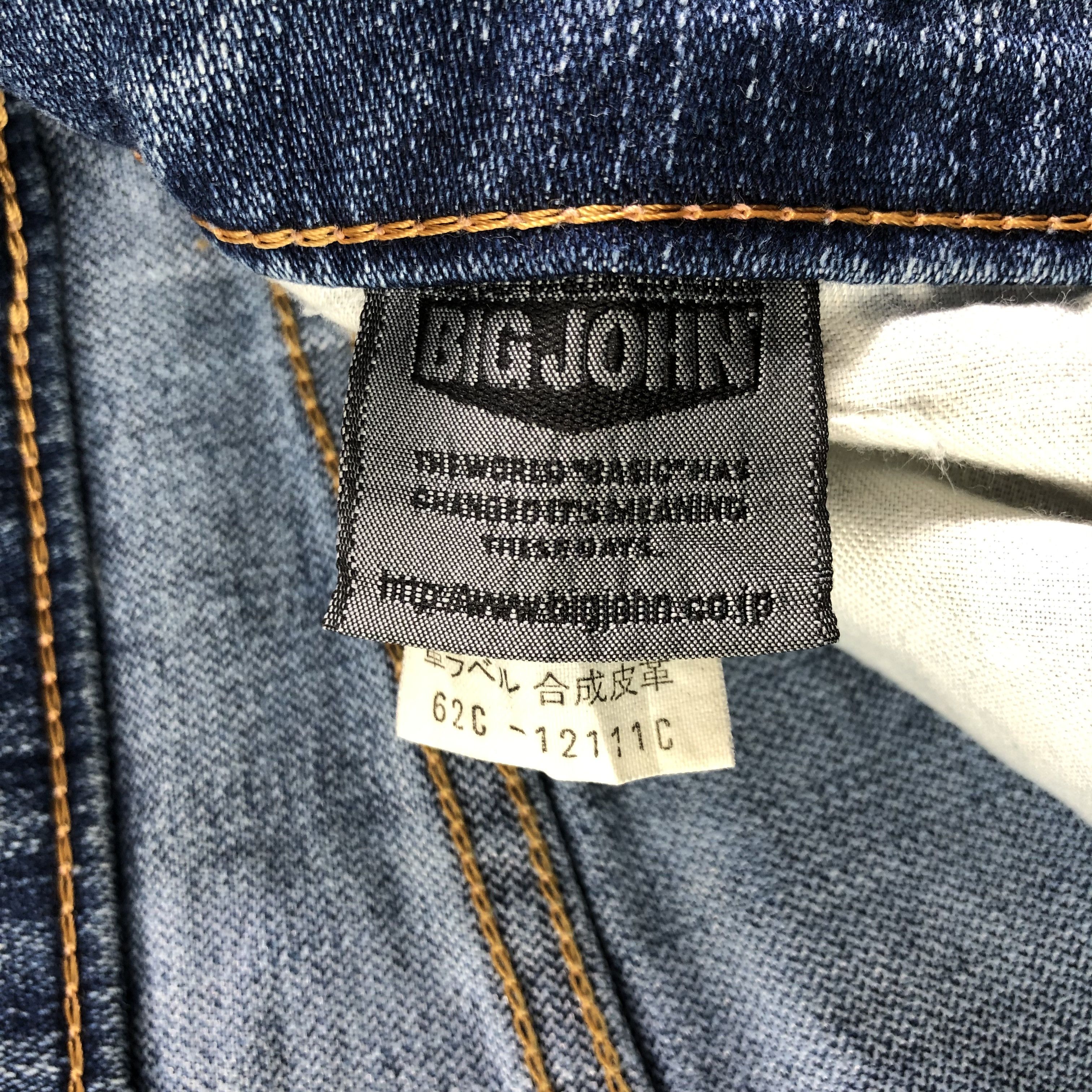 Big John Vintage Big John Jeans Flare Denim KJ2435 Size US 30 / EU 46 - 9 Thumbnail