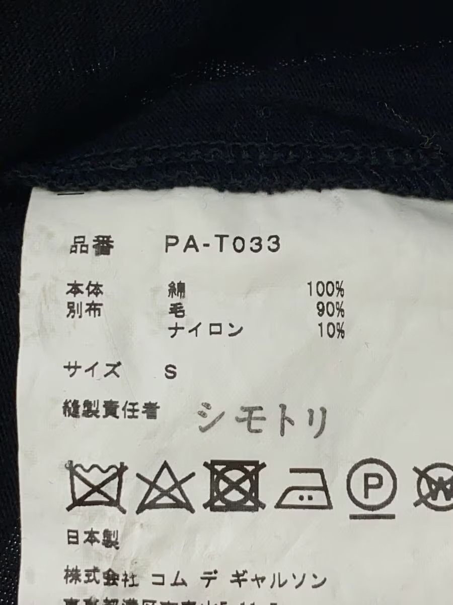 Comme des Garcons × Comme des Garcons Homme Plus Reconstructed Tee Size US S / EU 44-46 / 1 - 5 Thumbnail