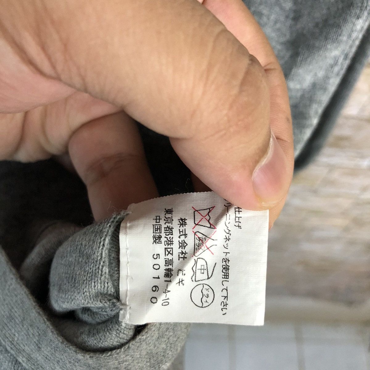 Homespun Knitwear × Japanese Brand Japanese Brand Grey Cardigan Knitwear #A1210 Size US M / EU 48-50 / 2 - 11 Thumbnail