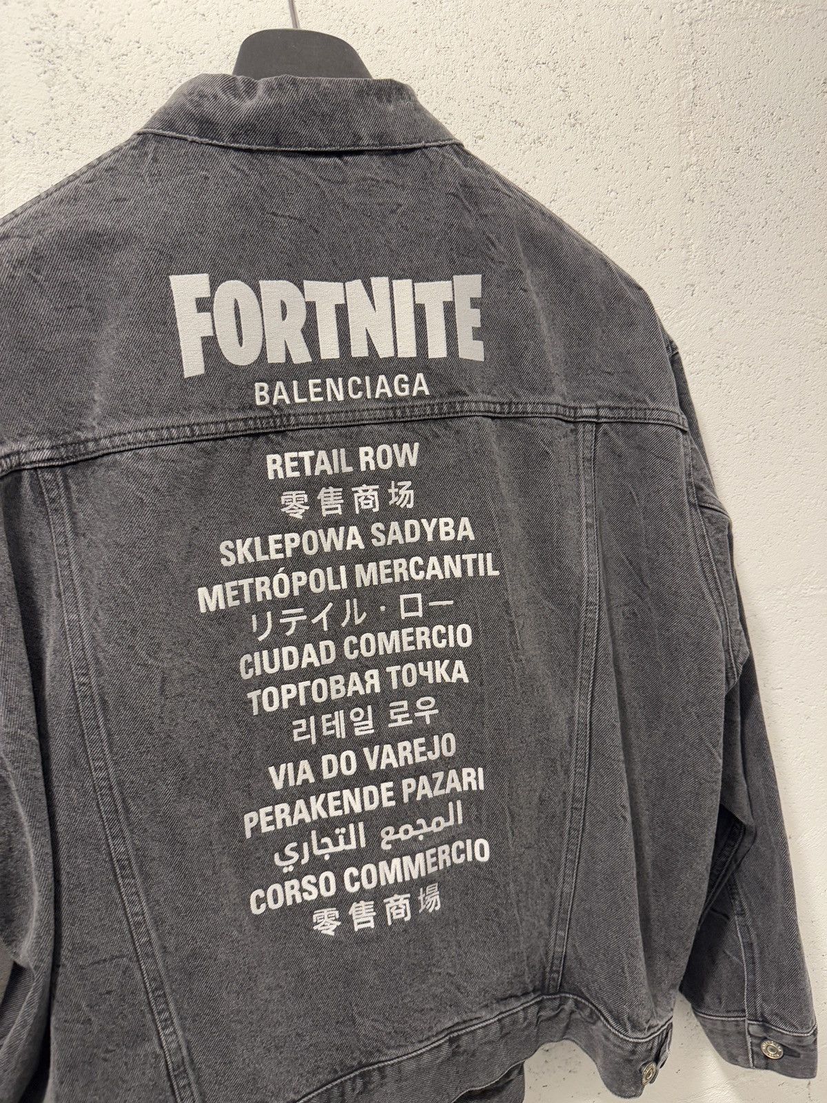 Balenciaga *RARE* 163/200 BALENCIAGA X FORTNITE DEMNA GREY DENIM JACKET Size US M / EU 48-50 / 2 - 5 Thumbnail