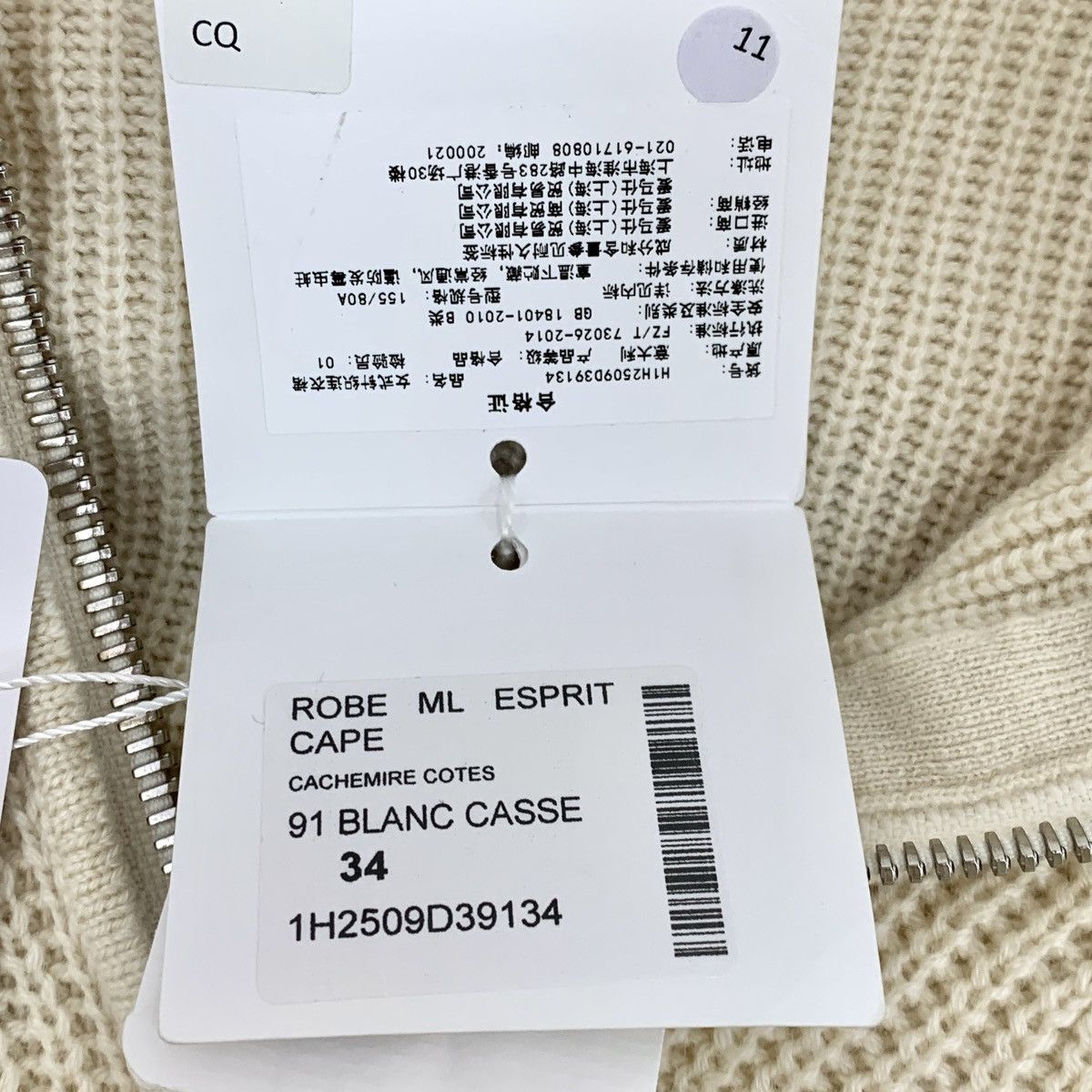 Hermes Hermes Cashmere Half-zip Short Sleeve Knit Dress K26WX Size XS / US 0-2 / IT 36-38 - 7 Thumbnail