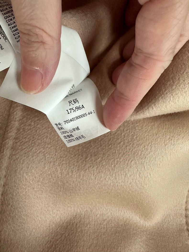 Max Mara Max Mara Cashmere mid-length coat Size XXL / US 16-18 / IT 52-54 - 3 Thumbnail