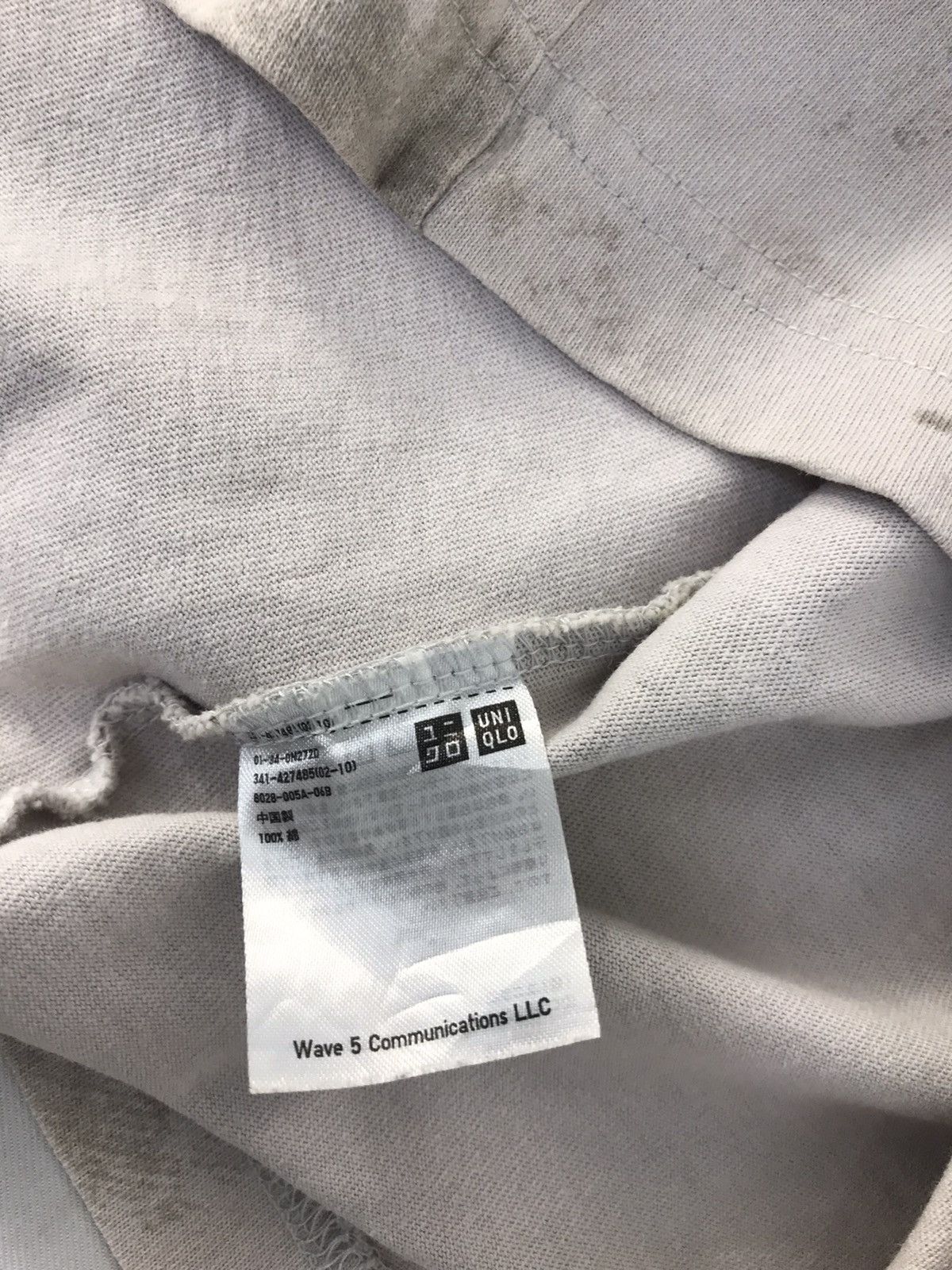 Futura Uniqlo X Futura Design Tie Dye Tee Size US L / EU 52-54 / 3 - 6 Thumbnail