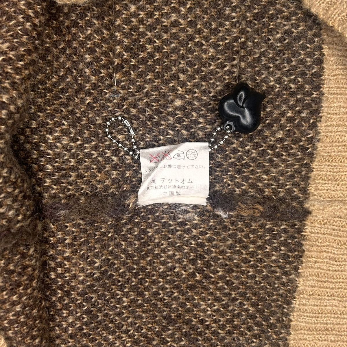 Beauty Beast beauty:beast x Tete Homme AW98 digi pixel leopard sweater Size US M / EU 48-50 / 2 - 6 Thumbnail