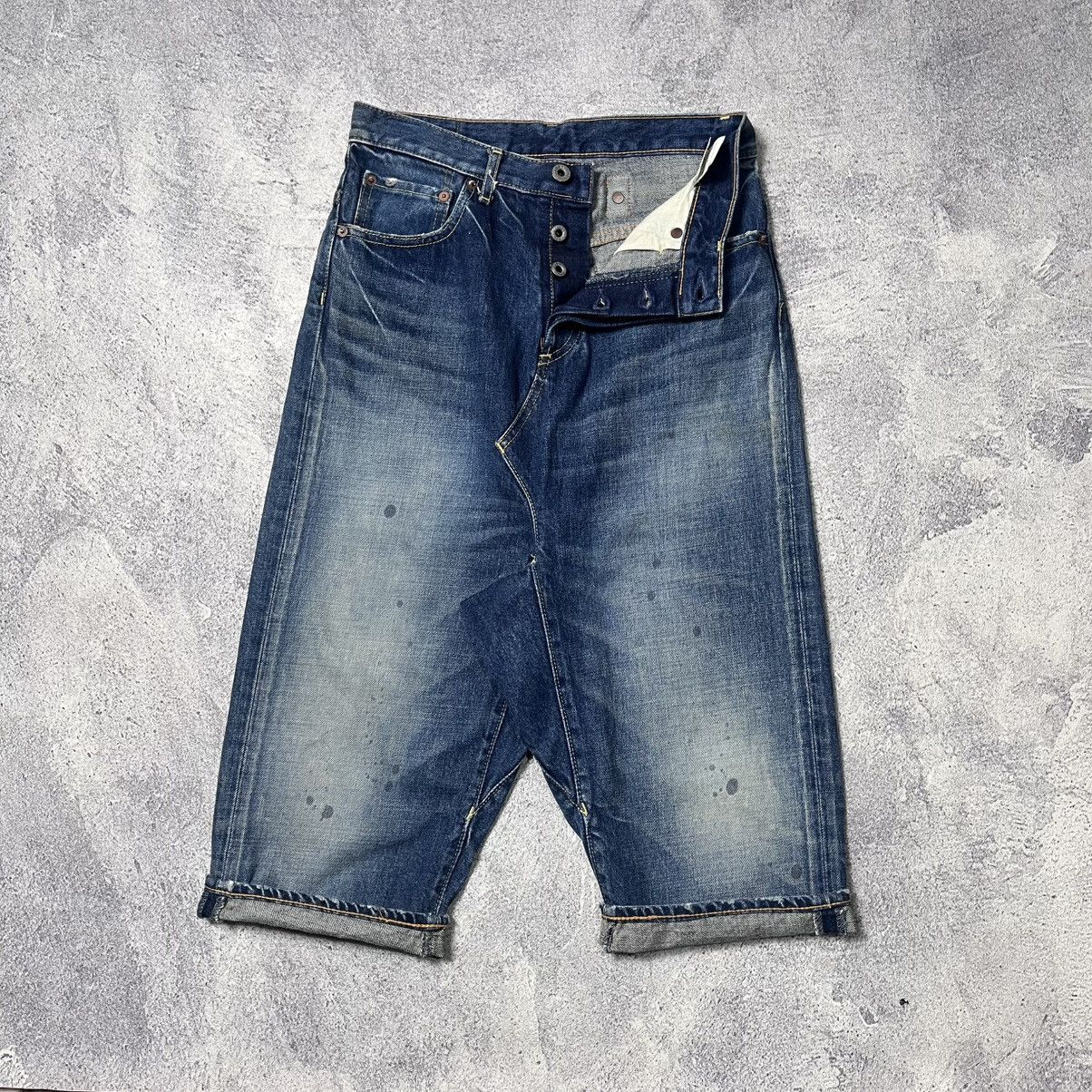 Journal Standard 2000s Jurnal Standard Buckel Back Jorts Size US 28 / EU 44 - 1 Thumbnail