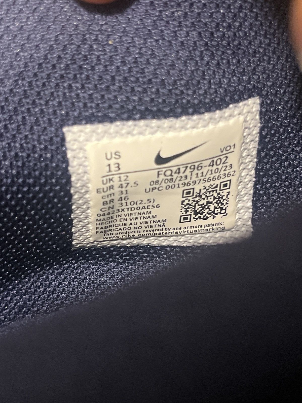Nike Size 13 Nike Ja 1 ‘Murray State’ Size US 13 / EU 46 - 8 Thumbnail