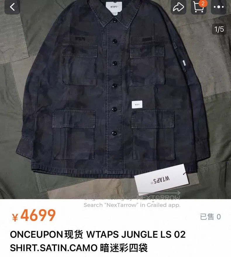 Wtaps Wtaps Camouflage water-washed four-pocket jacket Size US XL / EU 56 / 4 - 2 Thumbnail