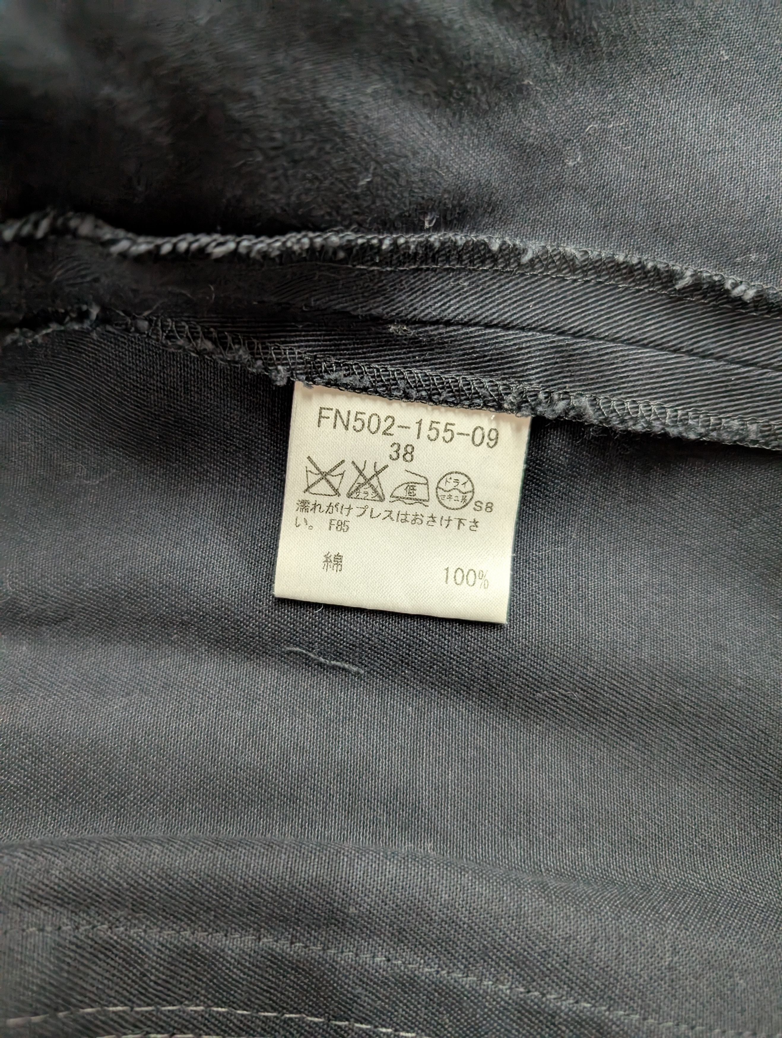 Burberry Black Cotton Mid-Length Jacket Size S / US 4 / IT 40 - 8 Thumbnail