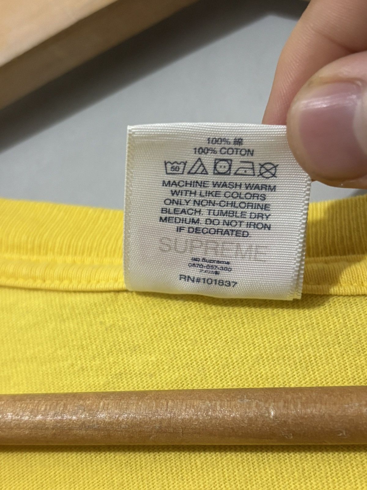 Supreme Supreme box logo Size US XXL / EU 58 / 5 - 4 Thumbnail