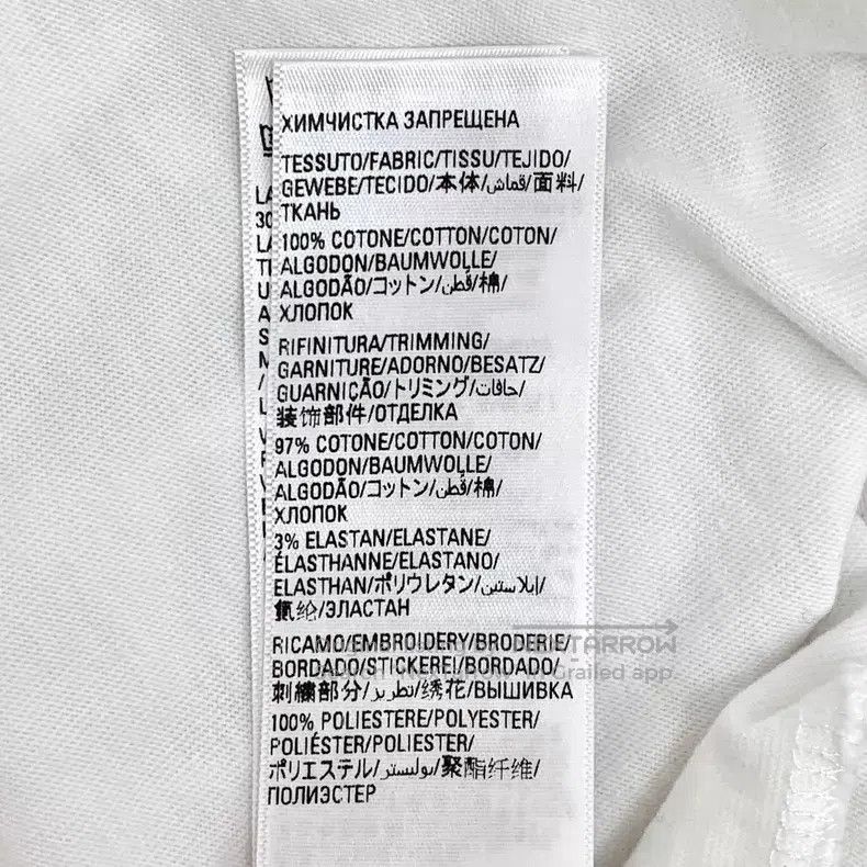Balenciaga Balenciaga White Logo Printed Cotton Round Neck Short Slee Size US XL / EU 56 / 4 - 8 Thumbnail