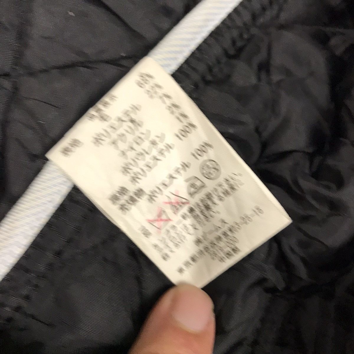 Beams Plus × Japanese Brand BEMAS JAPAN QUILTED STYLE BUTTON JACKET Size US S / EU 44-46 / 1 - 14 Thumbnail