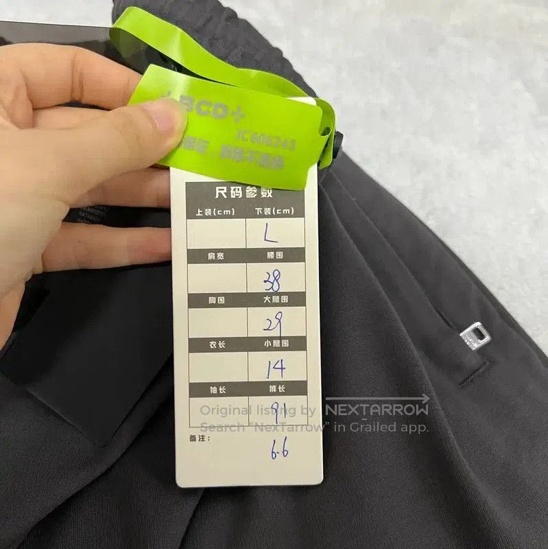 Prada Prada Men's Casual Pants in Gray. Size US 34 / EU 50 - 4 Thumbnail