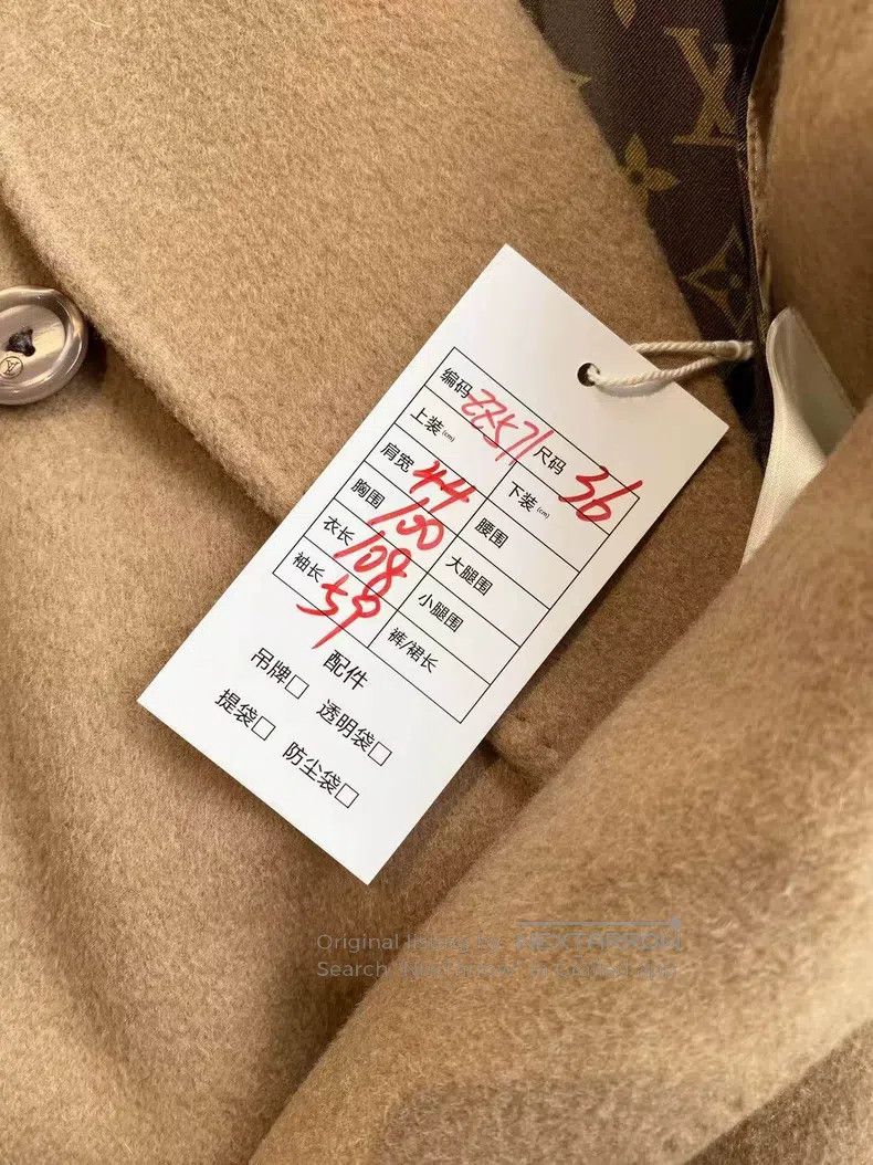 Louis Vuitton Louis Vuitton 24ss full print khaki long coat with old flo Size XS / US 0-2 / IT 36-38 - 8 Thumbnail