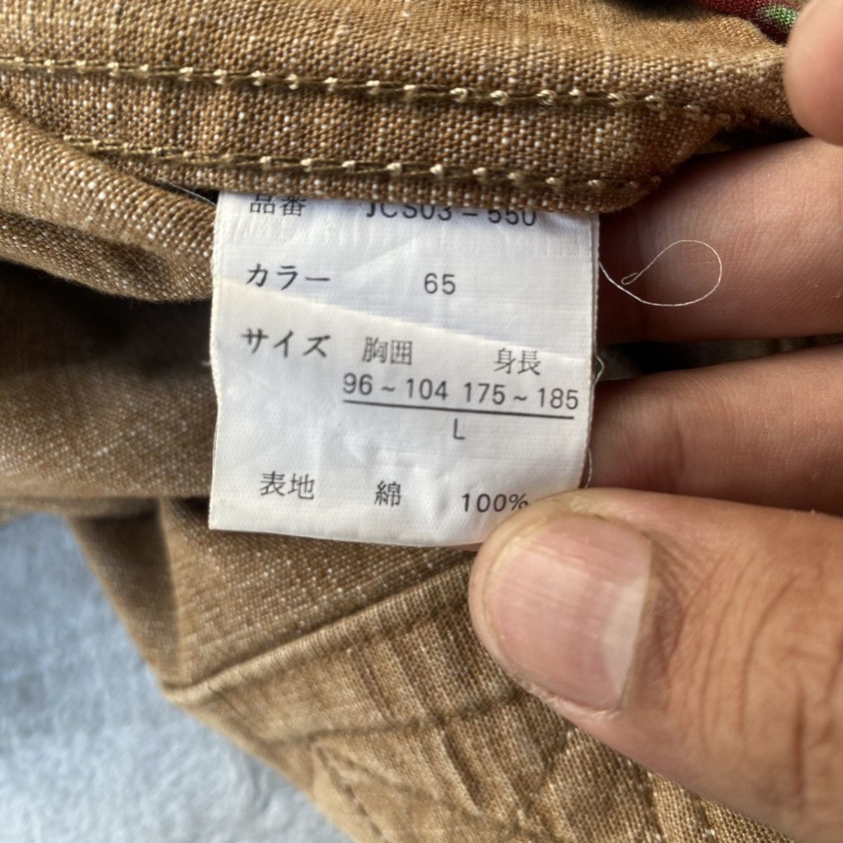Alexander Julian Vintage Alexander Julian Workwear Canvas Jacket Size US M / EU 48-50 / 2 - 22 Thumbnail