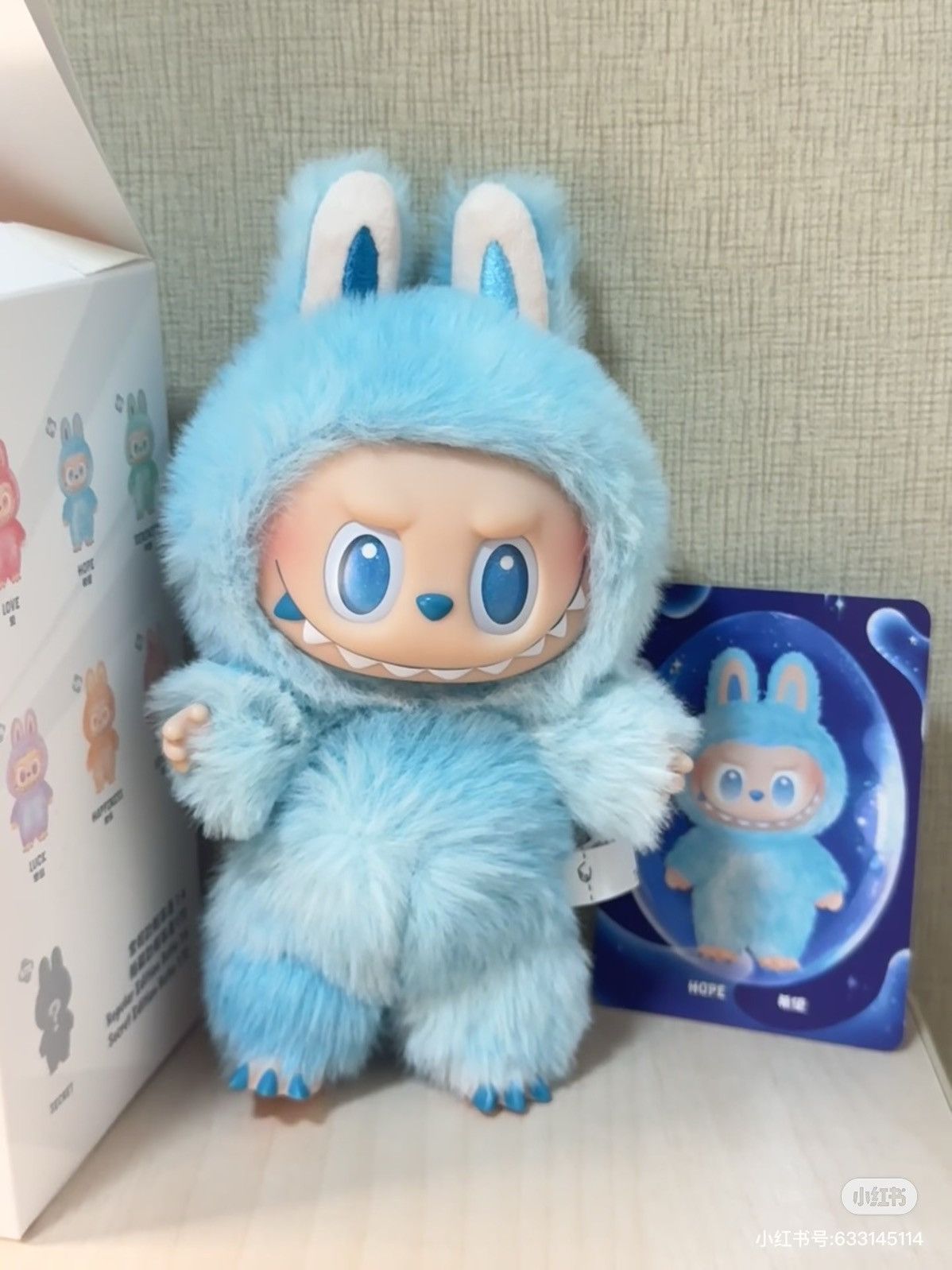Other POP MART THEMONSTERS LABUBU3.0 HIGH ENERY AHEAD HOPE Size ONE SIZE - 2 Thumbnail