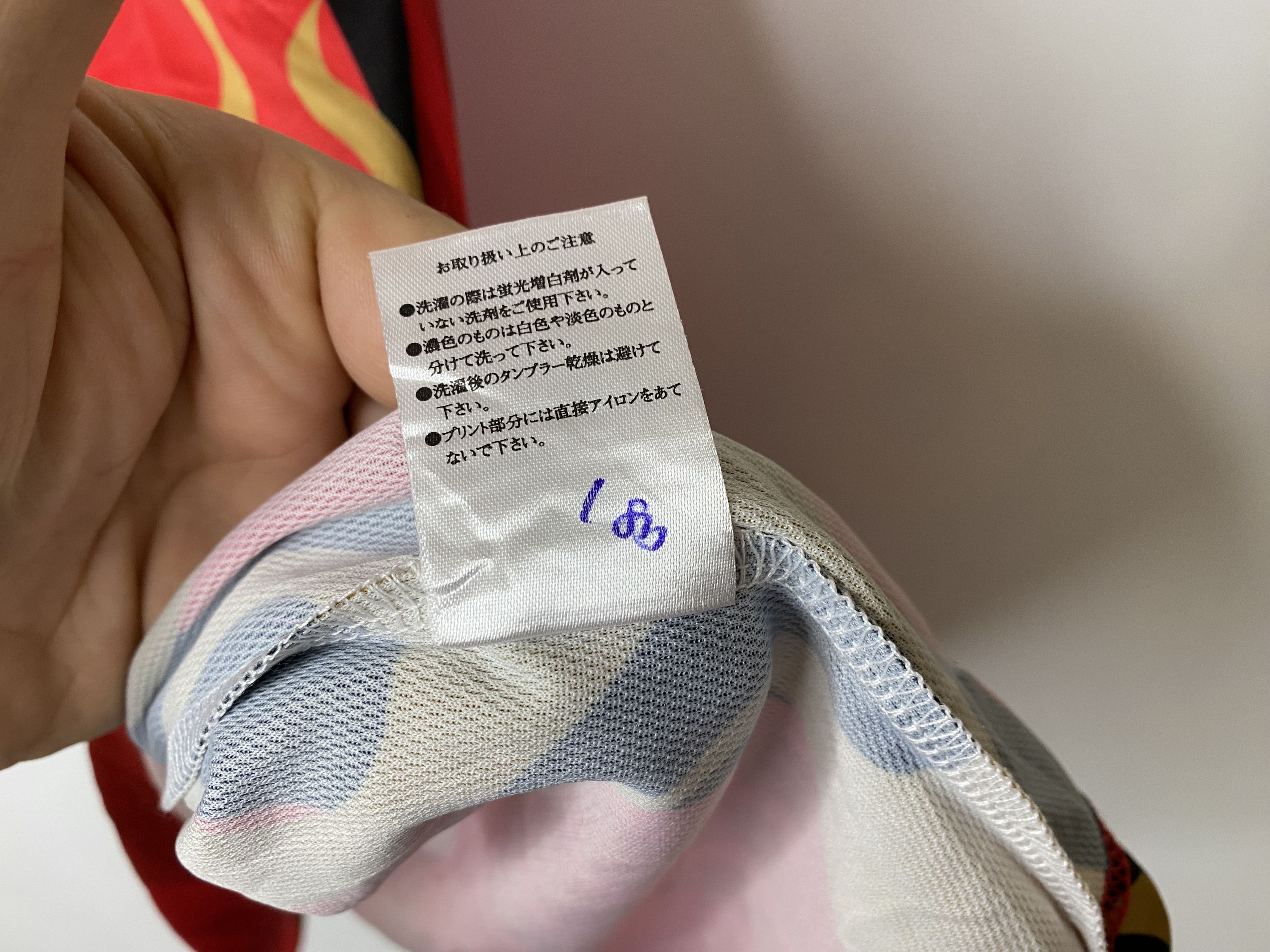 NBA × Vintage OSAKA EVESSA B. LEAGUE JAPANESE BASKETBALL JERSEY SHIRT Size US M / EU 48-50 / 2 - 6 Thumbnail