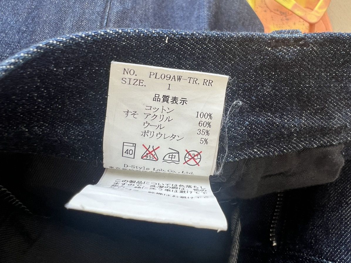 Japanese Brand Vintage AW 2009 PLEIN Yoshida Roberto Hybrid Denim Jeans Size US 29 - 22 Thumbnail