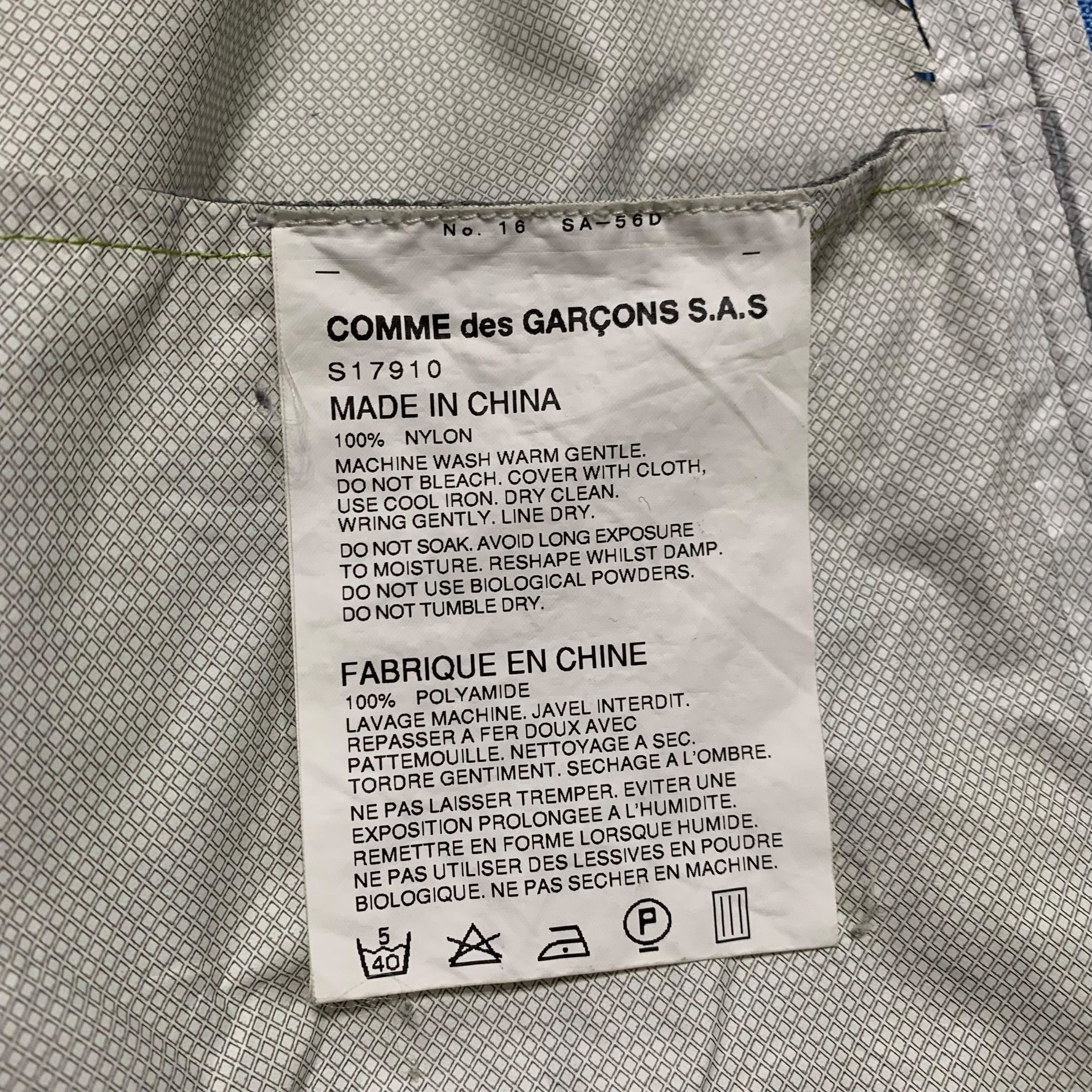 Comme des Garcons Comme Des Garcons Shirt Color Block Nylon Jacket Size S / US 4 / IT 40 - 8 Thumbnail