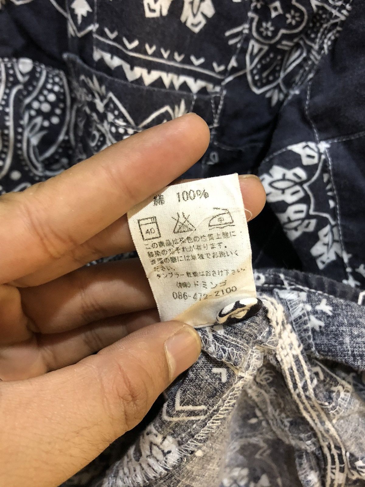 Kapital SpellBound Domingo Patchwork Bandana Half Sleeve Shirt Size US L / EU 52-54 / 3 - 13 Thumbnail