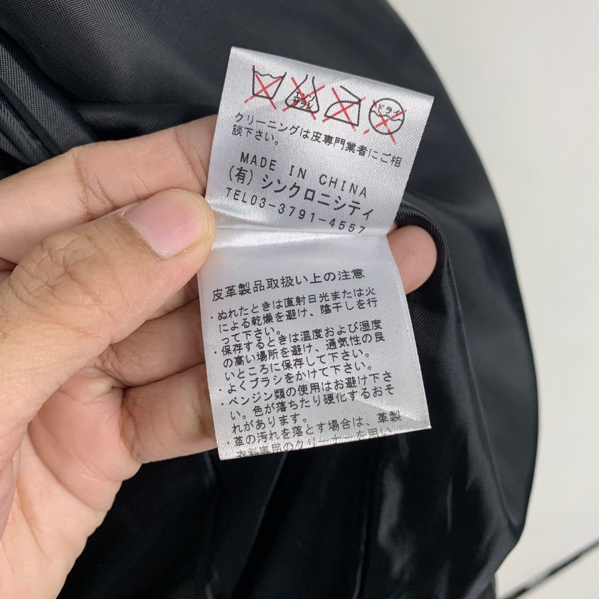 Genetic Manipulation Shinichiro Kuriya Genetic Manipulation Shinichiro Kuriya Biker Leather Jacket Size US S / EU 44-46 / 1 - 17 Thumbnail