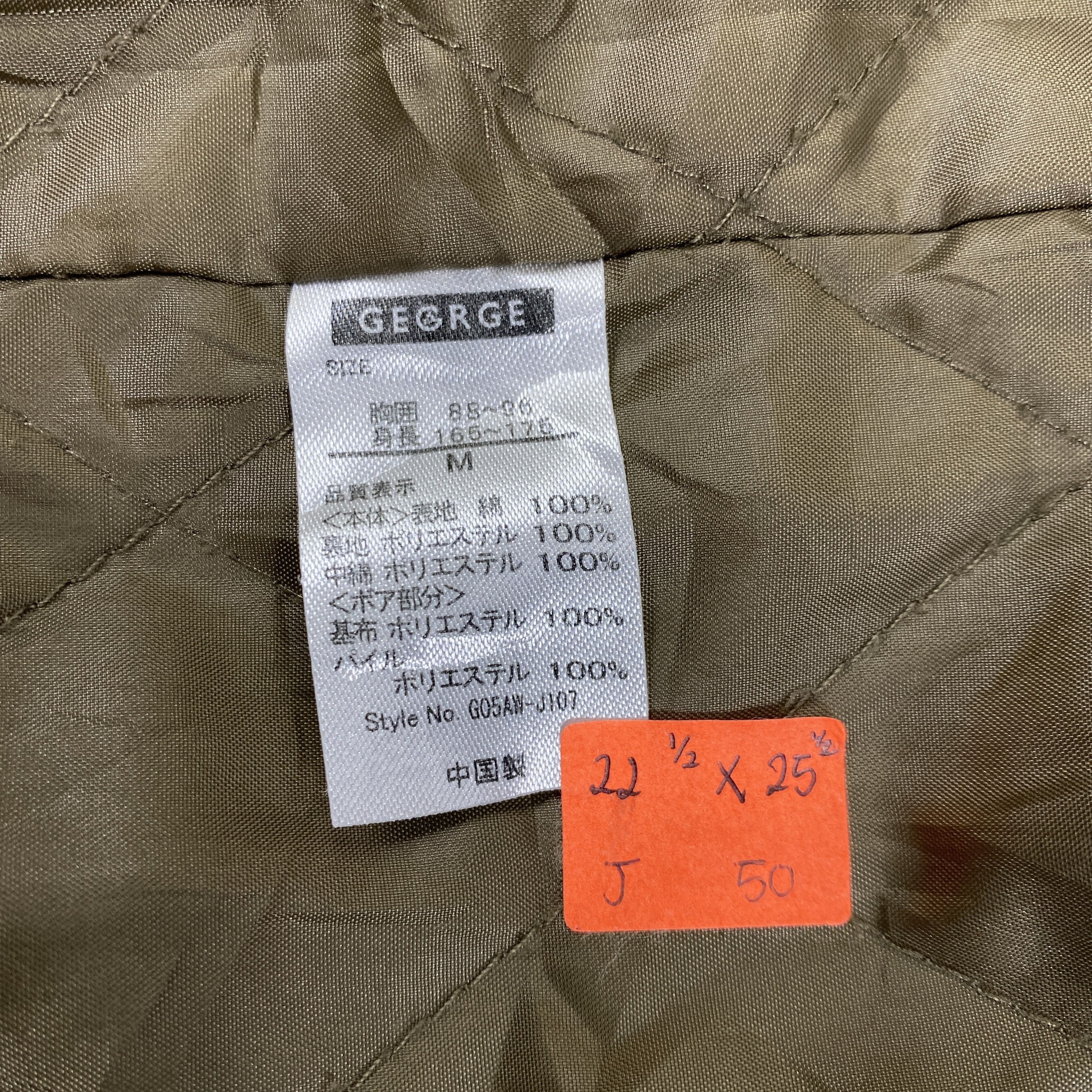 George Vintage Geoge Corduroy Jacket -J050 Size US M / EU 48-50 / 2 - 10 Thumbnail