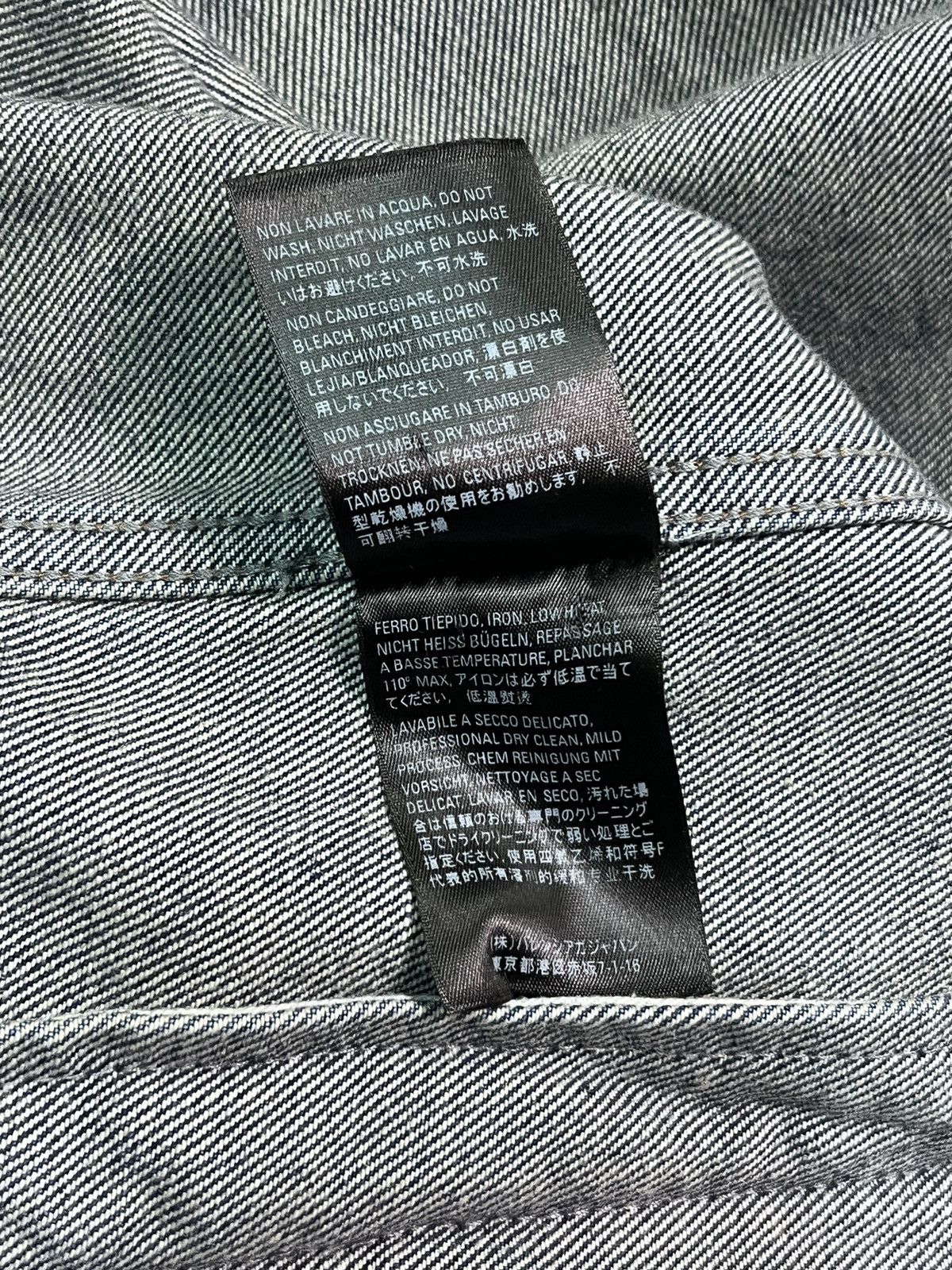 Balenciaga 19SS "YOU ARE THE WORLD" OVERSIZED DENIM JACKET Size US M / EU 48-50 / 2 - 6 Thumbnail