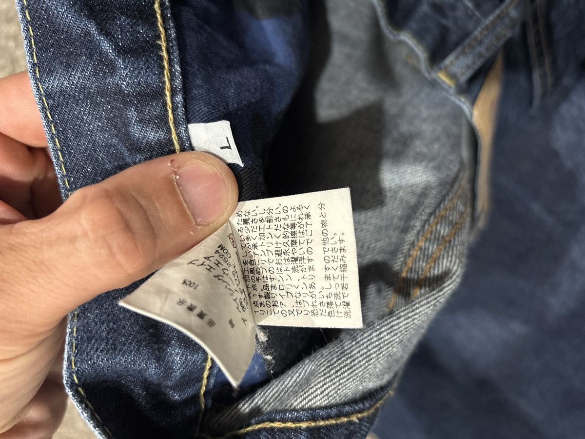 Bape 2007 bathing ape navy denim Size US 32 / EU 48 - 8 Thumbnail