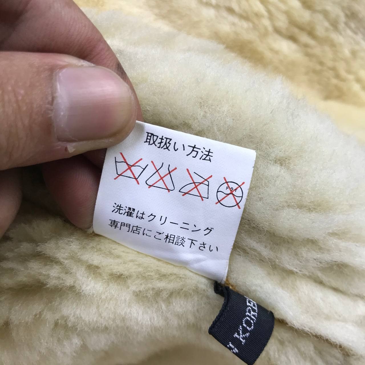 Genuine Leather Vintage Wind Armor Military Style Sheepskin Sherling Coat Size US M / EU 48-50 / 2 - 23 Thumbnail