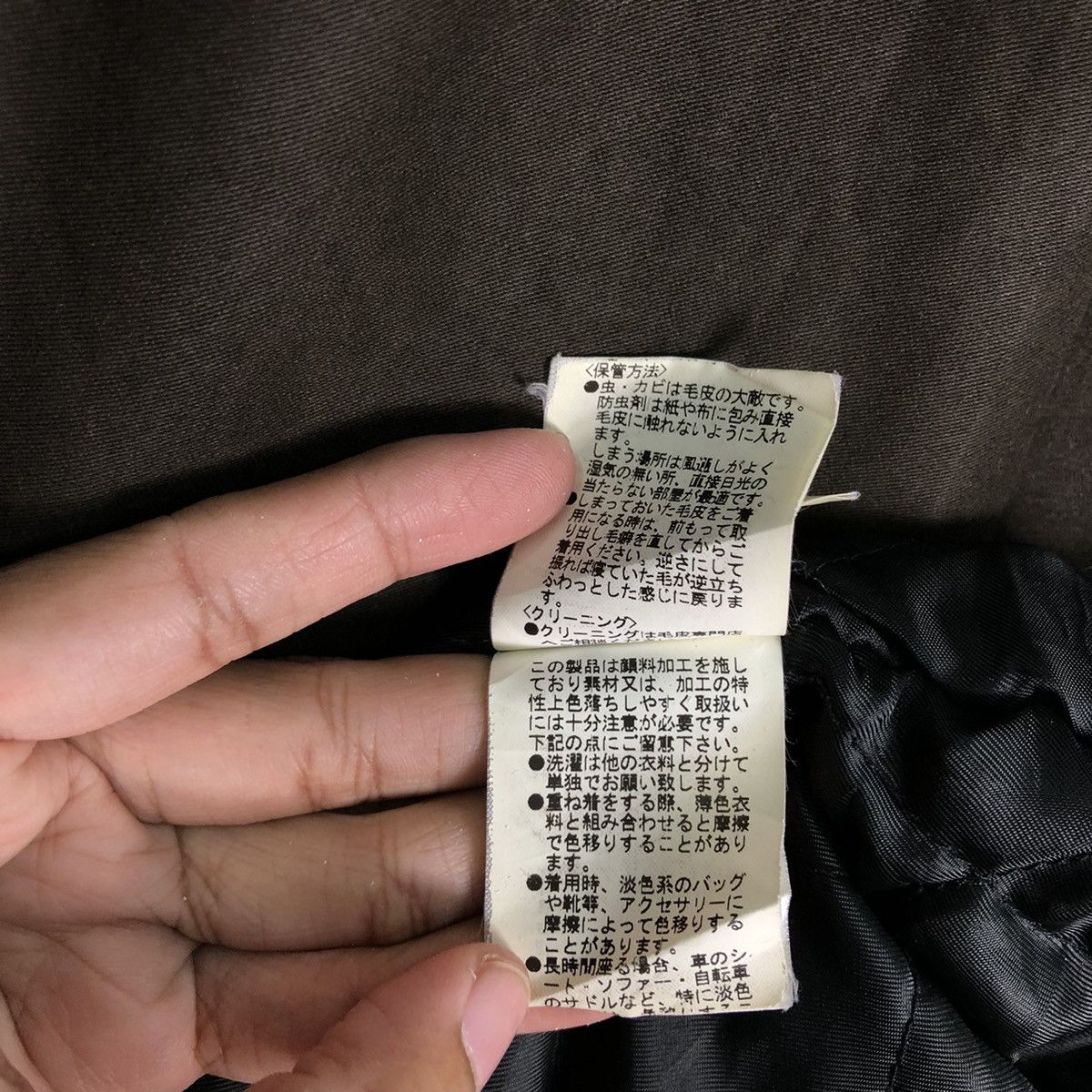 Japanese Brand 🔥Vtg Biker Jacket Difference Japan Punk Multi Zipper Size US L / EU 52-54 / 3 - 20 Thumbnail