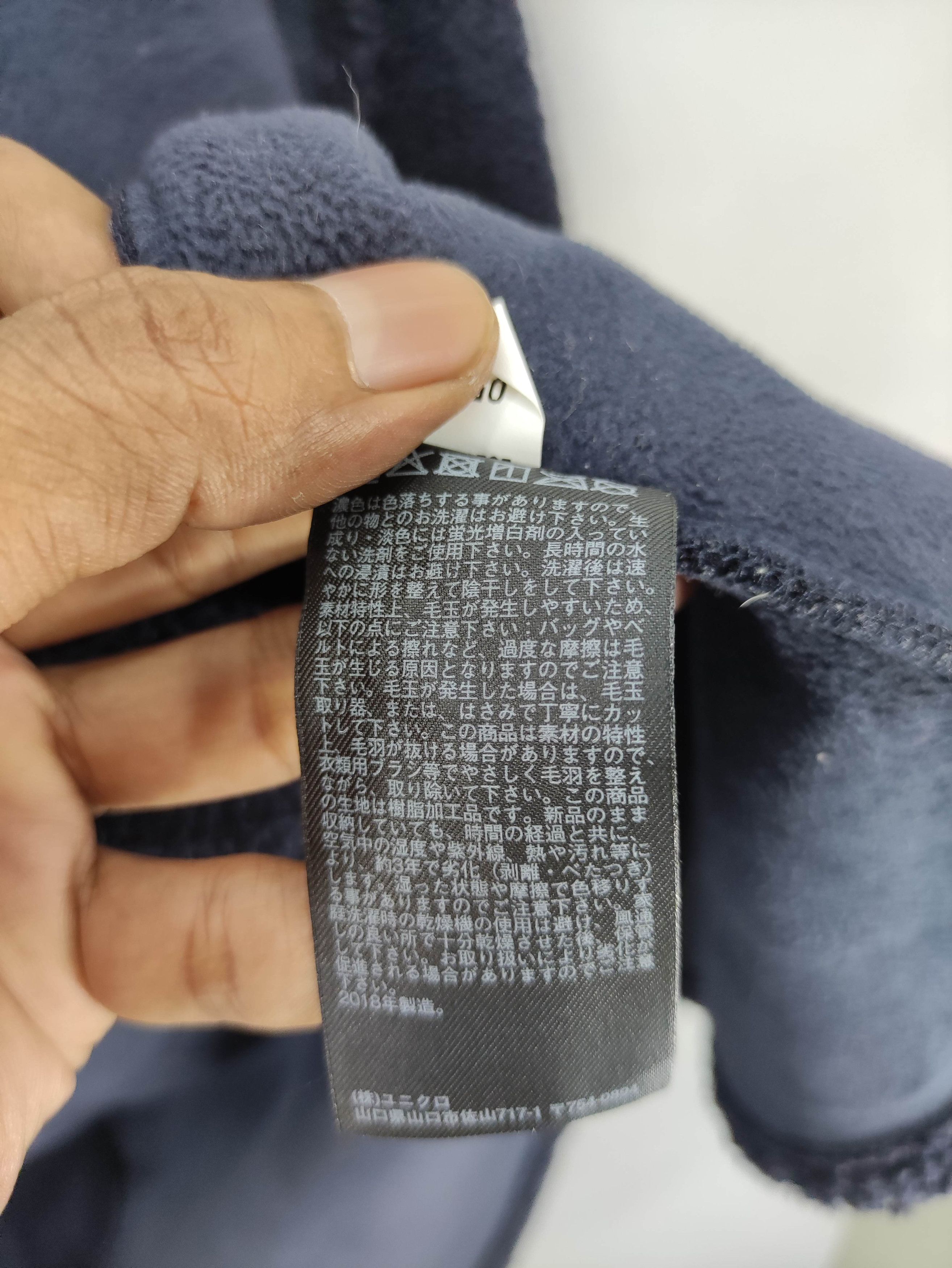 Uniqlo Uniqlo Deep Pile Cardigan Sherpa Jacket Snap Button Size M / US 6-8 / IT 42-44 - 5 Thumbnail