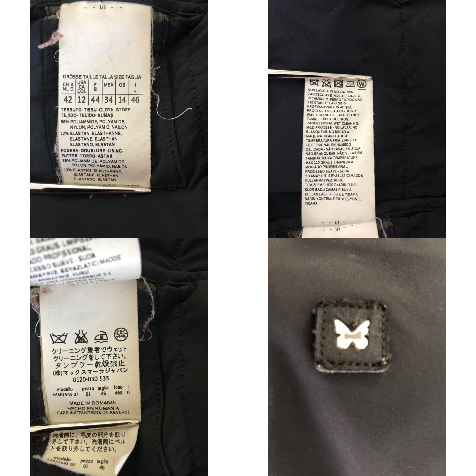 Vintage Weekend Max Mara Arctic Coat Women's Size 12 Black Polyamide Hooded Full Zip Size XL / US 12-14 / IT 48-50 - 9 Thumbnail