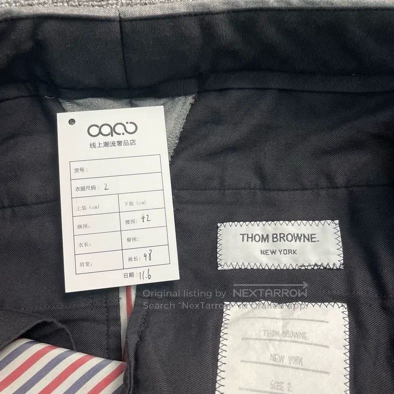 Thom Browne Thom Browne size 2 Gray Color Block Trousers Size US 29 - 7 Thumbnail