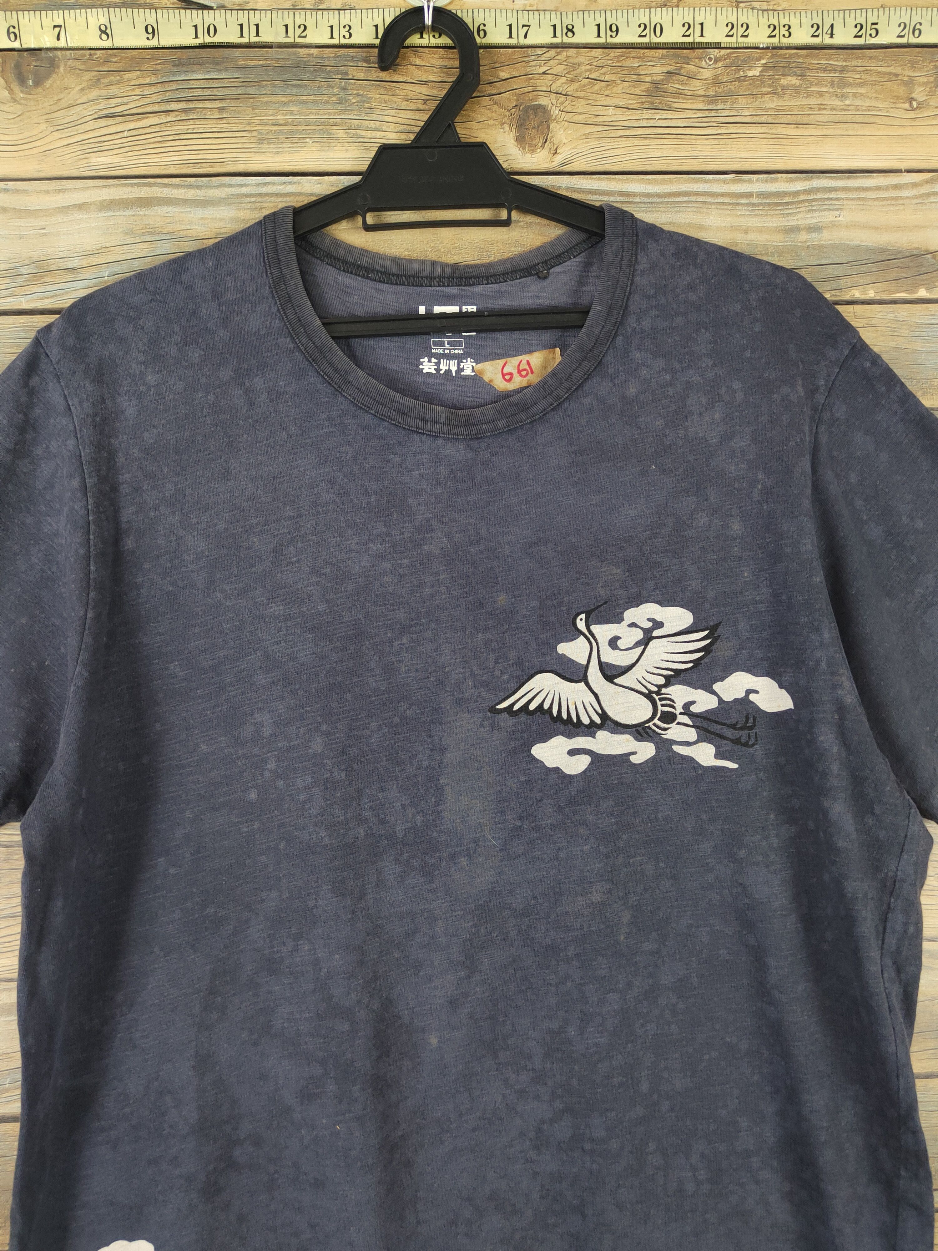 Japanese Brand × Vintage DL Uniqlo swan Navy Faded Short Sleeve T-shirts #661 Size US L / EU 52-54 / 3 - 2 Thumbnail