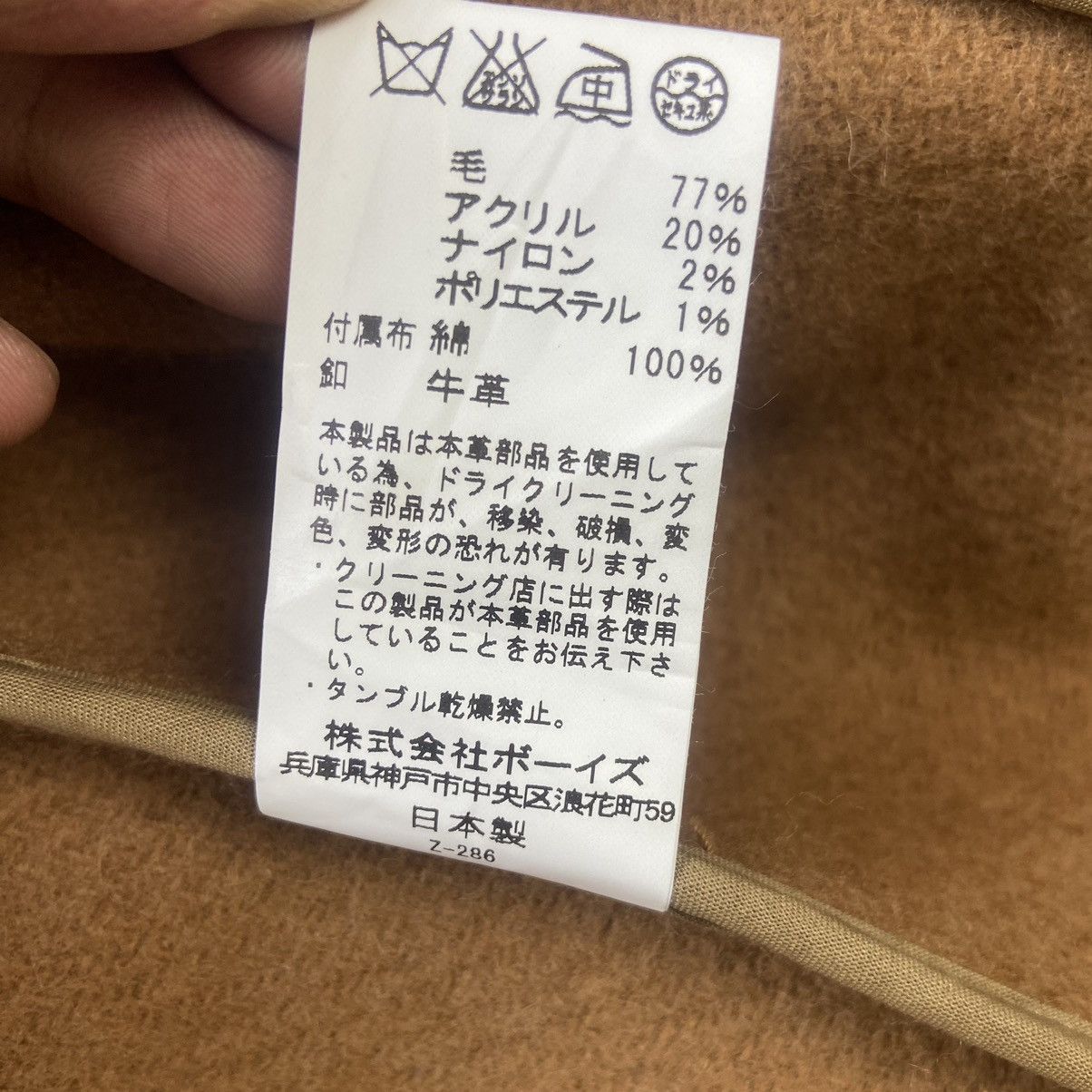 Danton Vintage Danton Made in Japan Wool Coat Jacket Size US XS / EU 42 / 0 - 14 Thumbnail