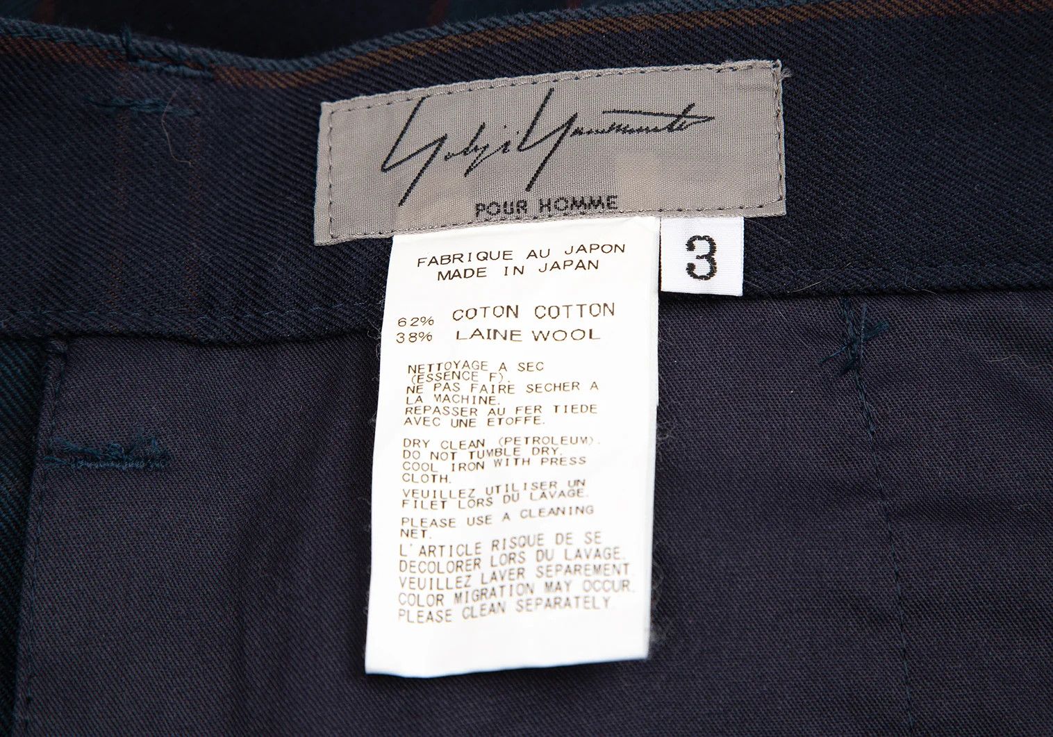 Yohji Yamamoto Yohji Yamamoto Cotton Wool Check Double Pants Size US 36 / EU 52 - 14 Thumbnail