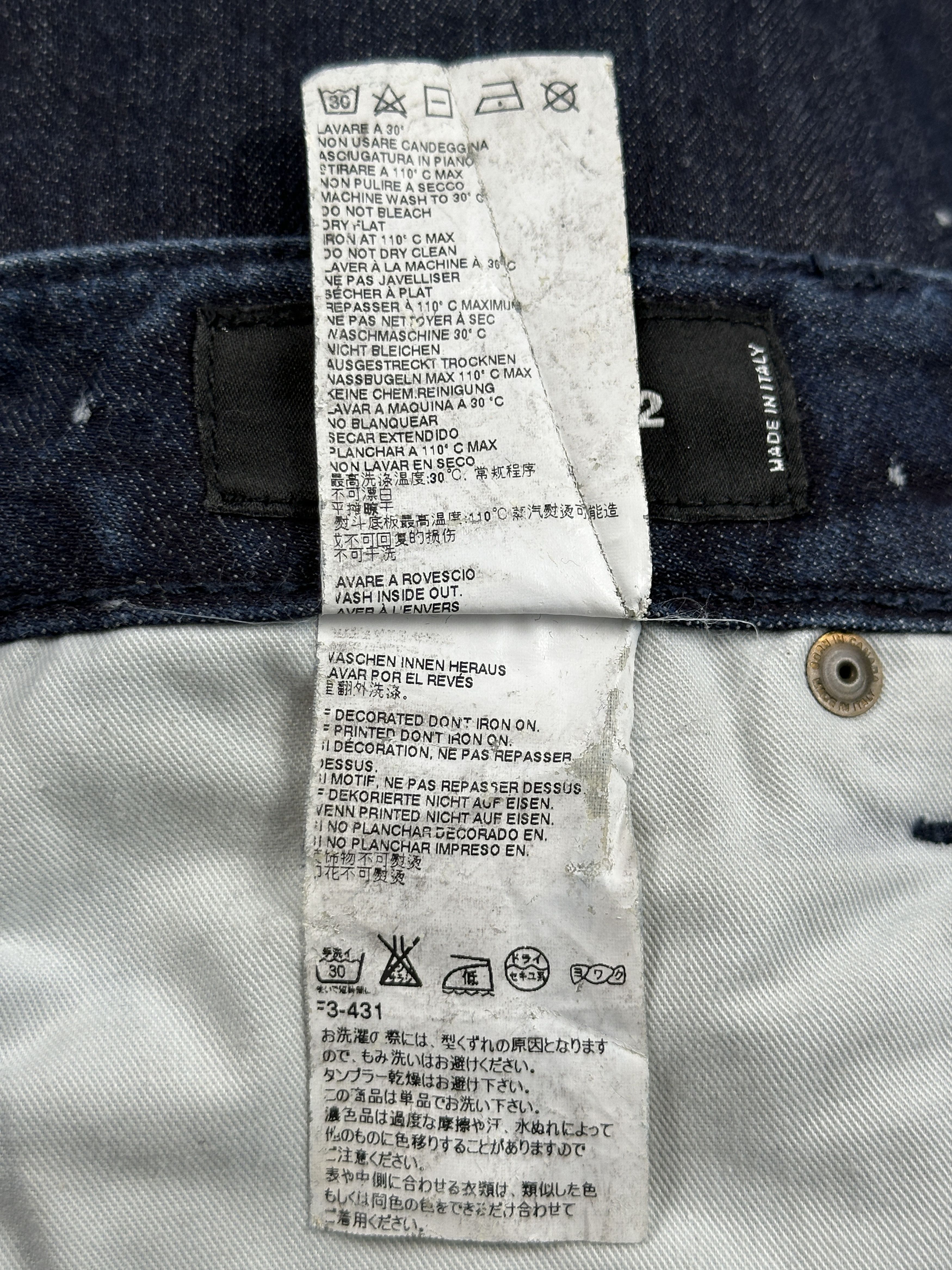 Dsquared2 Polka Dot Denim Jeans Size US 29 - 14 Thumbnail