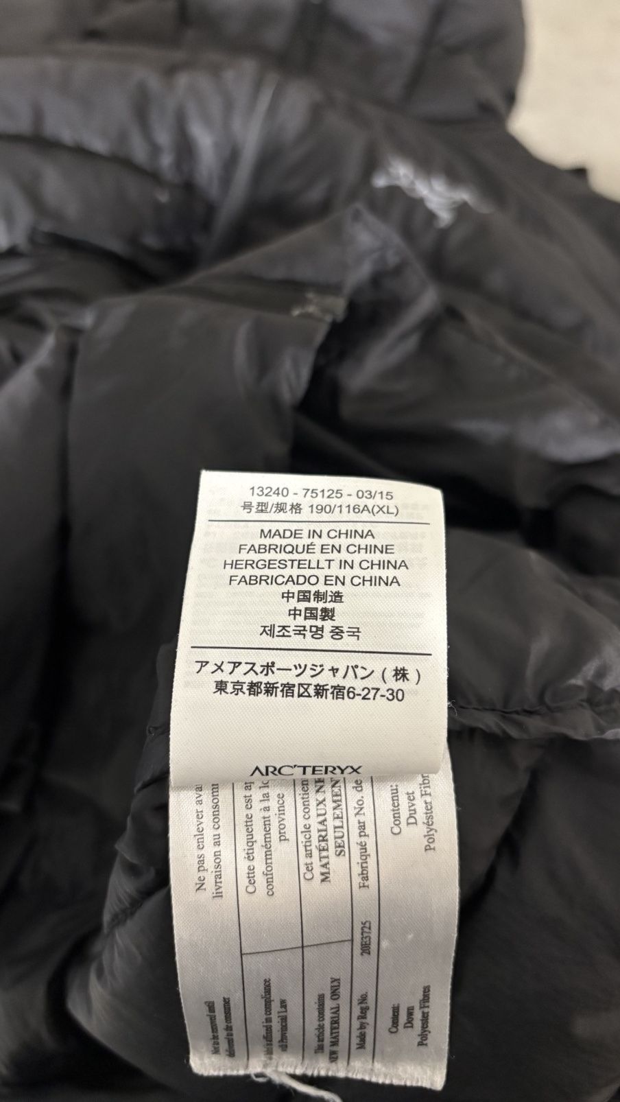 Arc'teryx Arcteryx Down Puffer Jacket Size US M / EU 48-50 / 2 - 19 Thumbnail