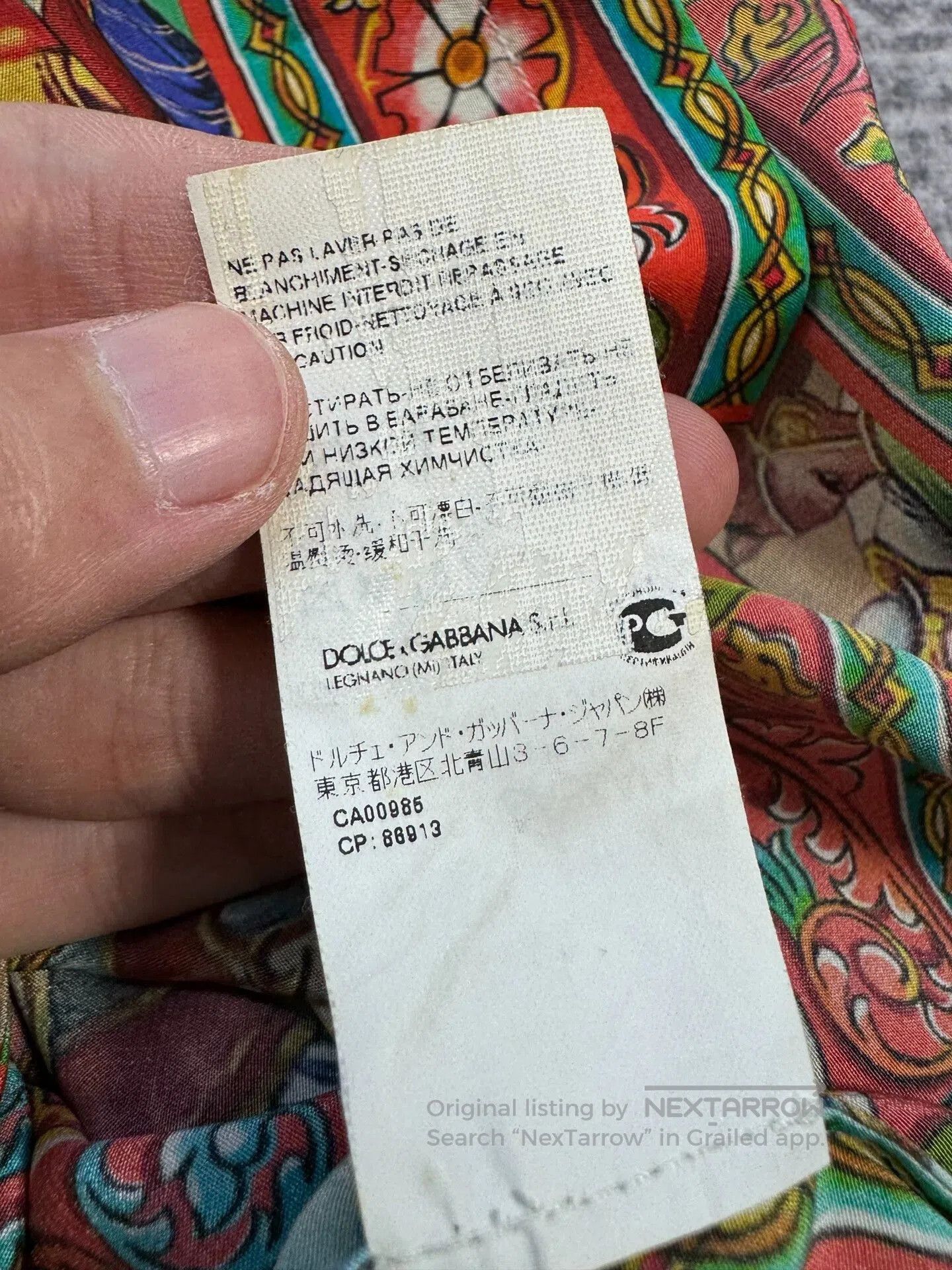 Dolce & Gabbana Dolce & Gabbana Court Vest. Size XS / US 0-2 / IT 36-38 - 7 Thumbnail