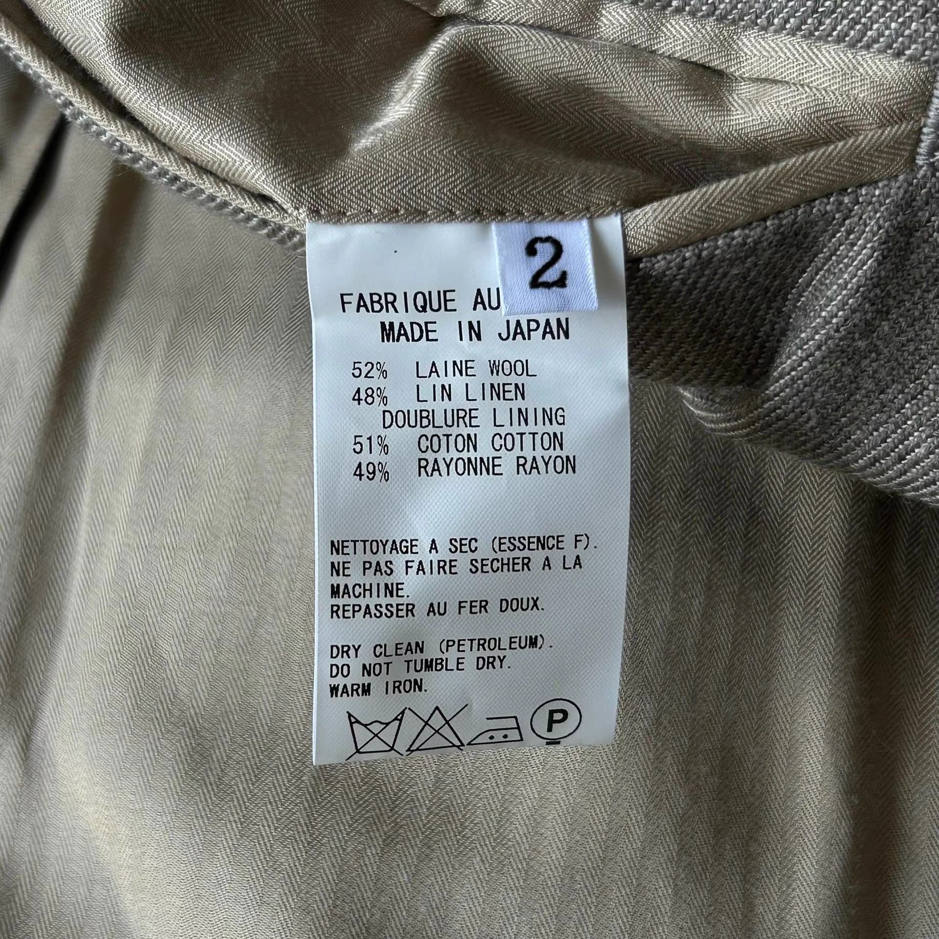 Yohji Yamamoto Yohji Yamamoto 00s Inside-Out Structure Blazer K4 Size US M / EU 48-50 / 2 - 8 Thumbnail