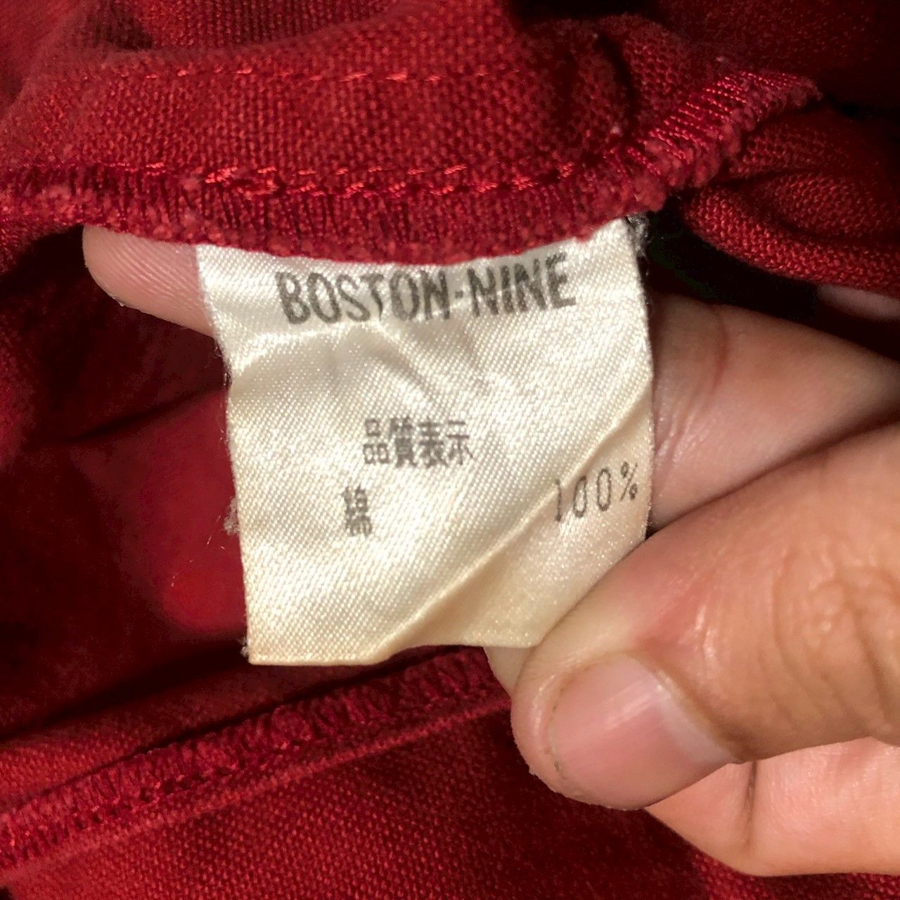 Japanese Brand Vintage Y2K Dana Faneuil Anorak Hooded Utility Vest Size US M / EU 48-50 / 2 - 11 Thumbnail