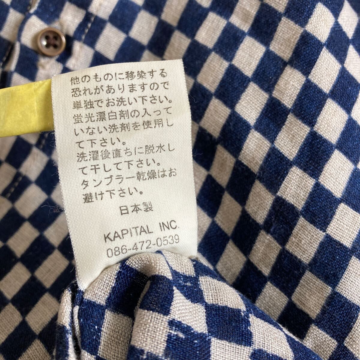Kapital Checkered Button Up Shirt Size US M / EU 48-50 / 2 - 6 Thumbnail