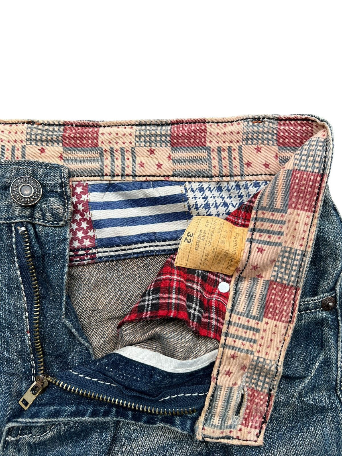 Japanese Brand Japan Distressed Patchwork Mudwash Denim Jeans 33x28 Size US 33 - 10 Thumbnail