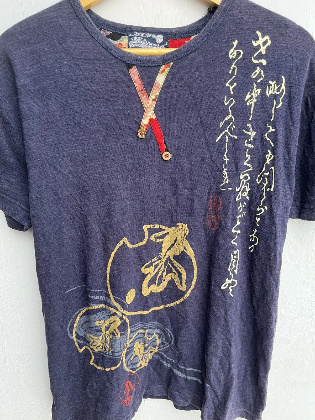 Japanese Brand Traditional Japanese Graphic Tee Distressed Slub Fabric Navy Size US S / EU 44-46 / 1 - 2 Thumbnail