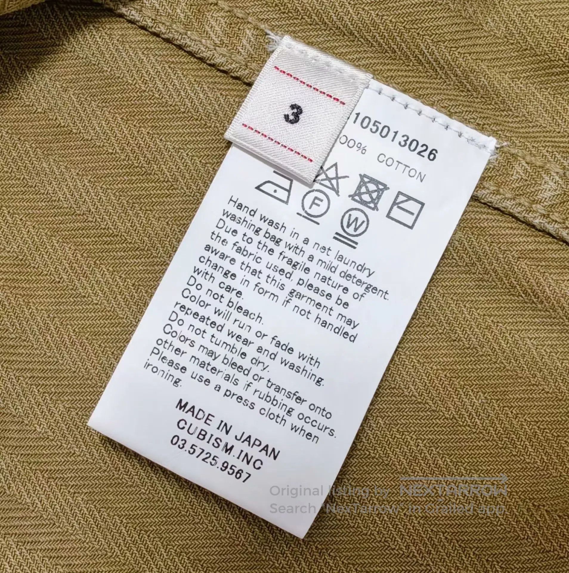 Visvim VISVIM 18SS BENNY JKT CRASH HERRINGBONE. Size US L / EU 52-54 / 3 - 8 Thumbnail