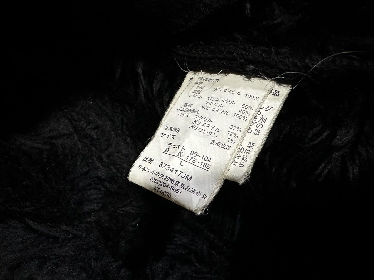 Hysteric Glamour 🔥Sick Y2K Wisdom Fur Hooded Suede Jacket Goth Punk Size US L / EU 52-54 / 3 - 18 Thumbnail