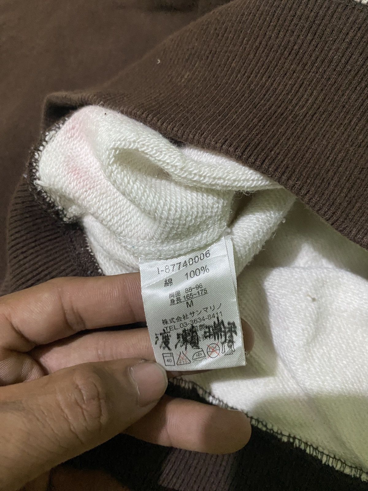 If Six Was Nine ZIPHODDIE THE ENDLESS HODDIE POEM Size US M / EU 48-50 / 2 - 7 Thumbnail