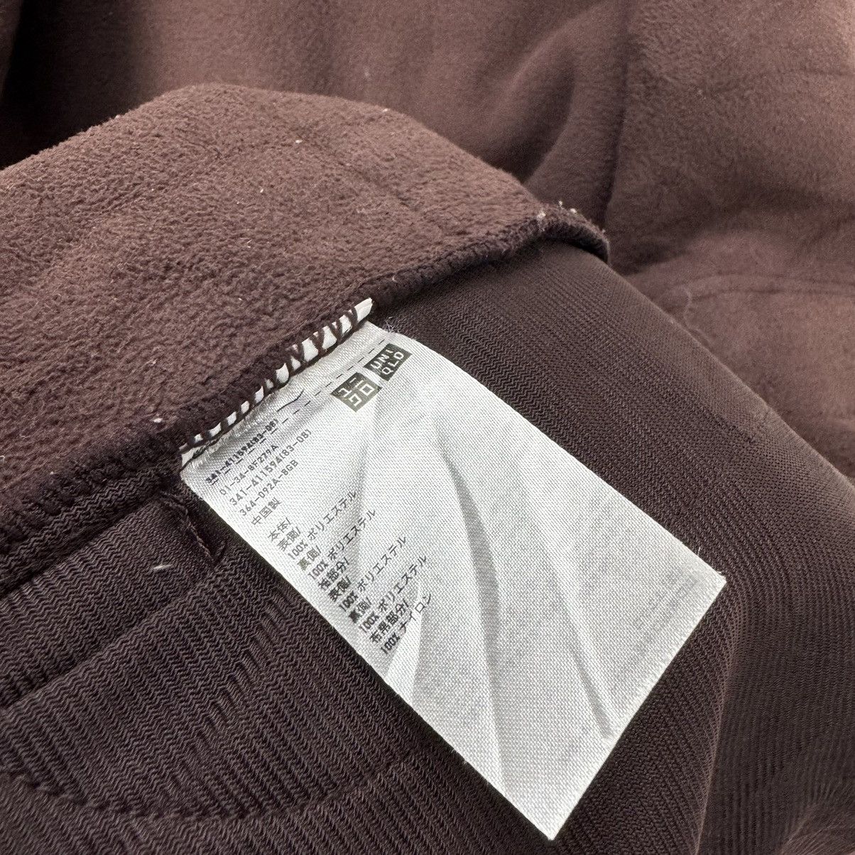 Lemaire × Uniqlo ❄️UNIQLO BSH DEEP PILE FLEECE RETRO X JACKET Size US M / EU 48-50 / 2 - 10 Thumbnail