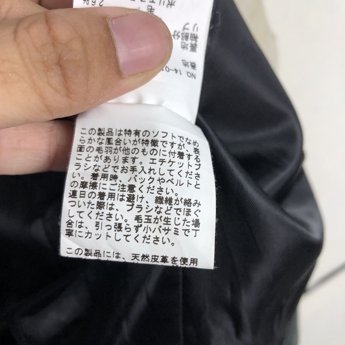 Japanese Brand 📌Vintage Bomber Jacket Journal Standard Size US M / EU 48-50 / 2 - 21 Thumbnail