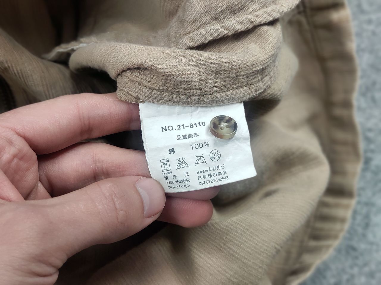 Japanese Brand Villand Vintage Japan Made Overshirt Zip Light Pocket jacket Size US M / EU 48-50 / 2 - 13 Thumbnail